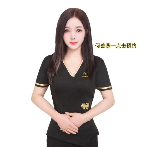 喝茶畅谈人生